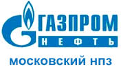 Газпромнефть – Московский НПЗ